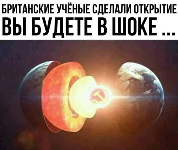 Чуток картинок. 02.02.20