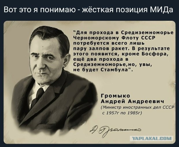 Почему в Советском Союзе быть родителями было проще