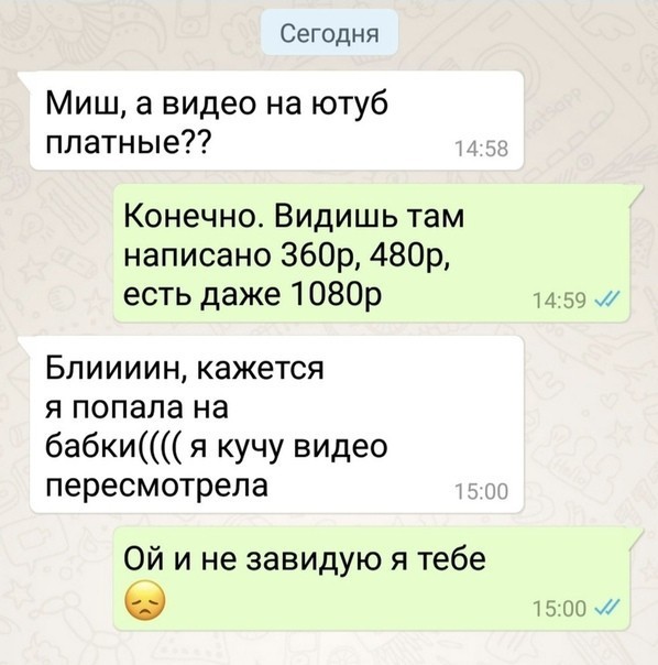 «Картинки разные нужны, картинки разные важны!»