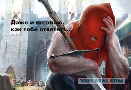 Как можно Путина снять с должности?