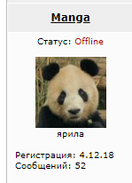 Почему мужчины живут меньше чем женщины?