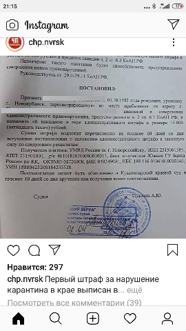 Полетели клочки по закоулочкам...