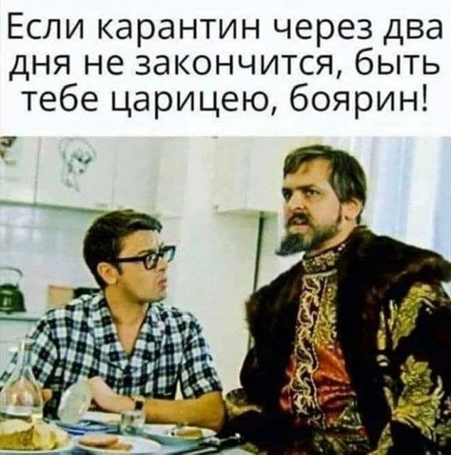 Что делать если у мужа не стоит. 10 причин и личный опыт лечения