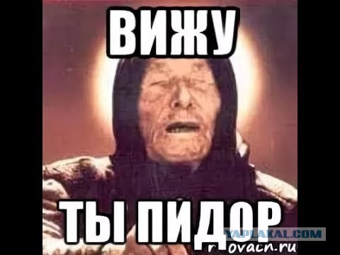 Набиуллина косвенно подтвердила что денег в ФНБ нет, раздавать нечего и вредно.
