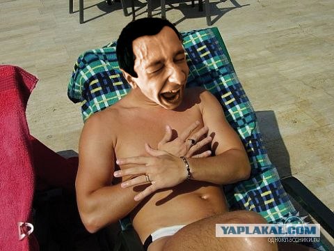 Отжабьте меня пожалуйста