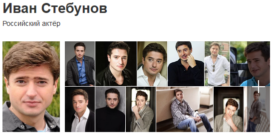 В крови и моче Михаила Ефремова обнаружены наркотики