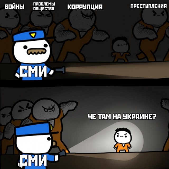Россия в бедности: Половина граждан живут на $7 в день