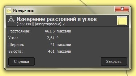 Картинки в субботу 11.07.20