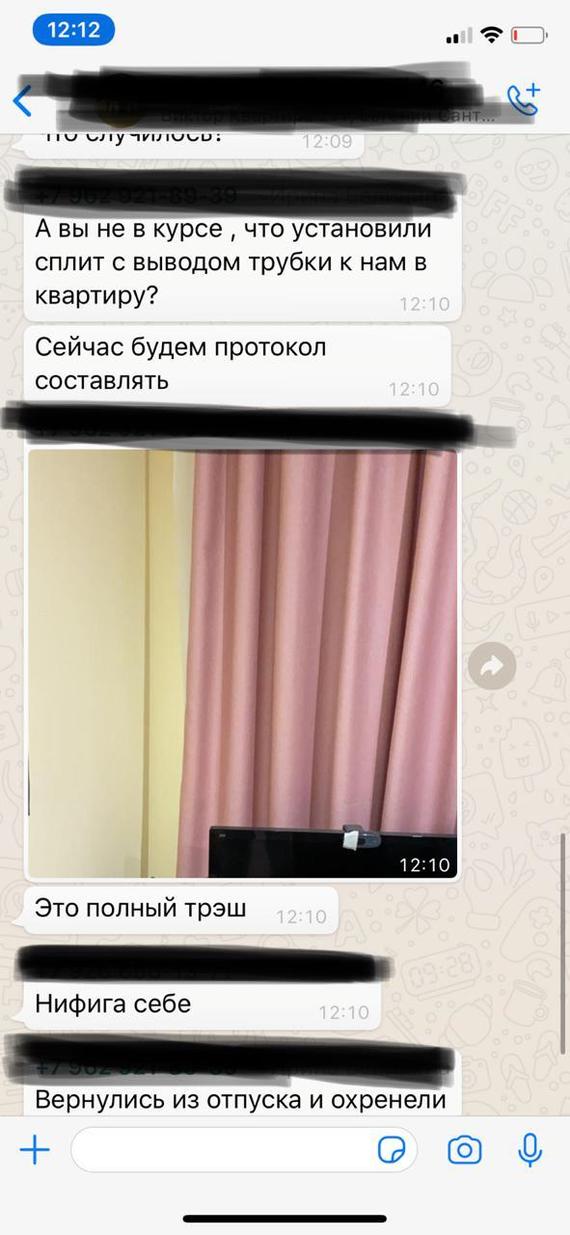 14543214.jpg
