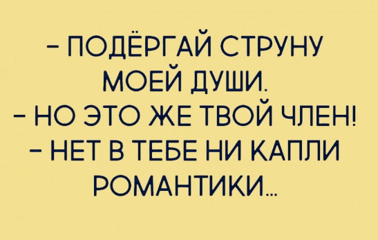 Чуток картинок 20.07.20