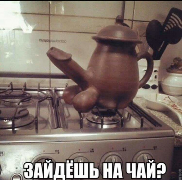 Юмор в картинках 27.07.20