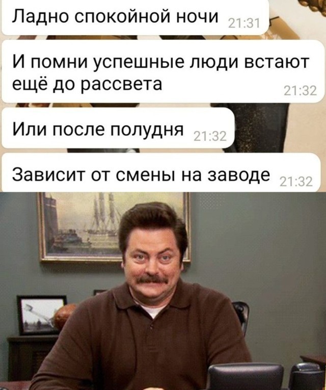 Фотки и картинки: юморные и красивые, забавные и милые 19.09.20