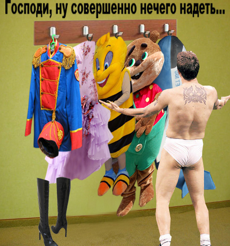 Битва Фотожаберов №8.Аэромен