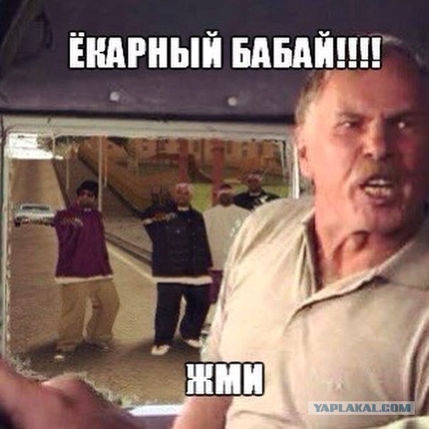 Классный музон