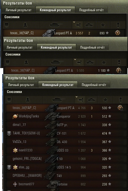 Wargaming 60