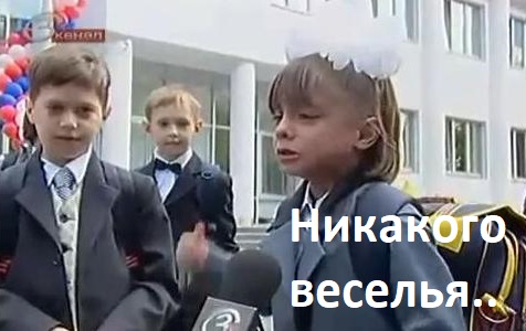 Аленку исправил )