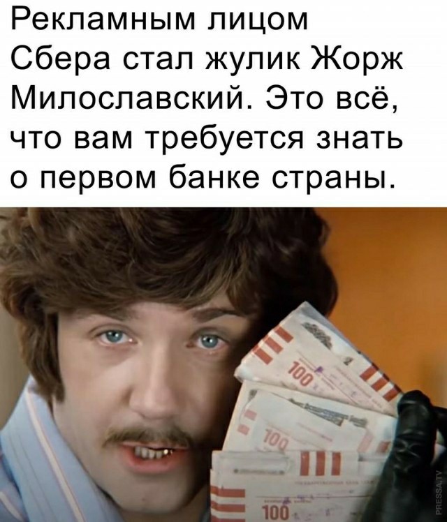 Рост наличных рублей в России обновил рекорд за десять лет