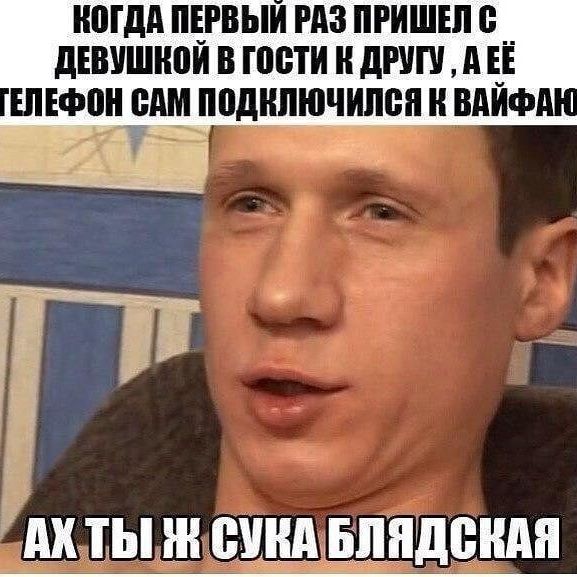 От светло серого до чёрного 4.0