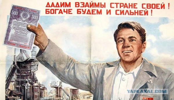 Набиуллина оценила возможность выпуска банкноты в 10 тыс. руб.