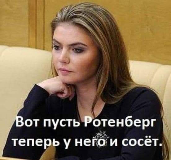 Насохранял