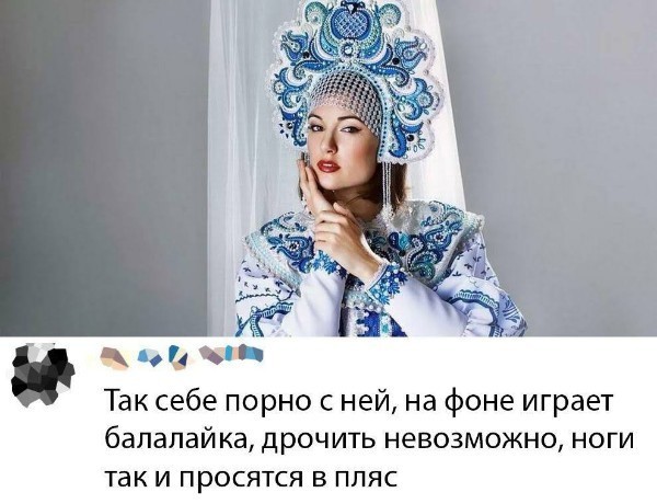 Картинки разного содержания