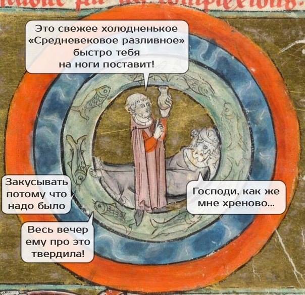 Бредзона 29.04.21