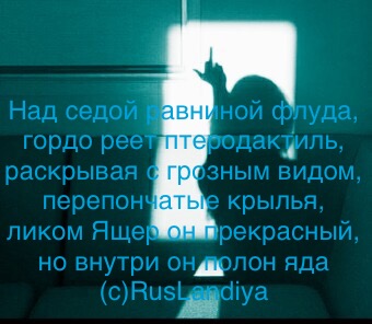 Ну и зачем мужчине за сорок с квартирой и машиной все эти молодые, но бедные женщины?