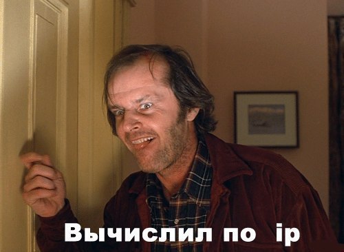 Кадыров нашел пользователя Сети, назвавшего его шайтаном во время прямого эфира в Instagram