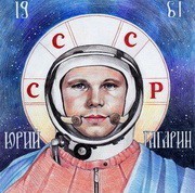 Воспитанник «Трактора» сделал окрошку в Кубке Гагарина
