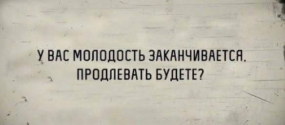 Всяческие картинки 09.07.2021