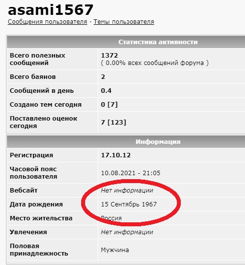 Как проходит курортный сезон на Азовском побережье в ДНР