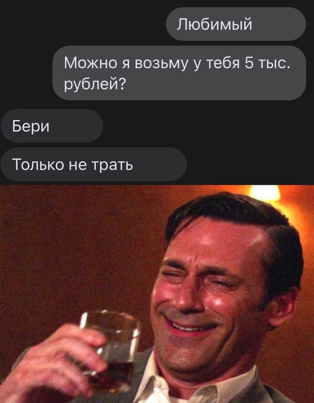 Весёлый полтишок 23.09