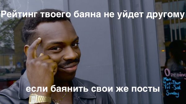 Картинки и мемы для настроения 07.10.2021