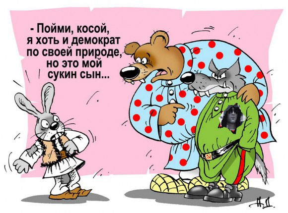 Маршак почтальон. Это он это он наш. Ленинградский почтальон. Профессия почтальон. Профессия почтальон.