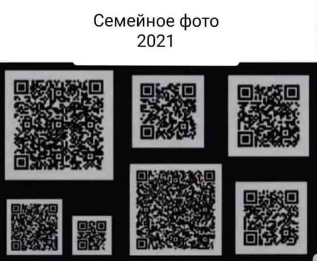 Пандемия. Коронавирус. Россия и мир. Последняя информация. Часть 27