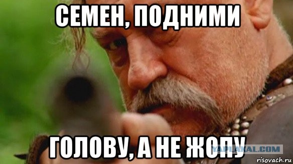 Речь Гитлера перед вторжением в Польшу