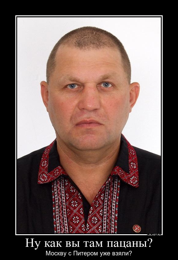 Всего месяц назад украинцам рассказывали о мощи армии