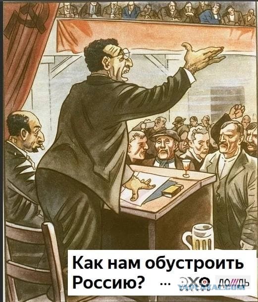 Минус Ургант