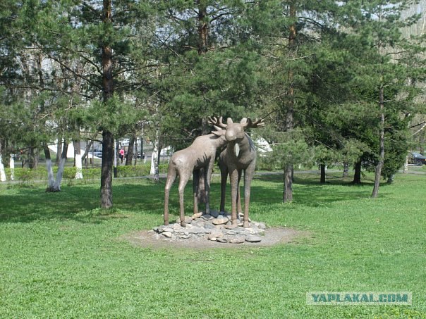 Междуреченск