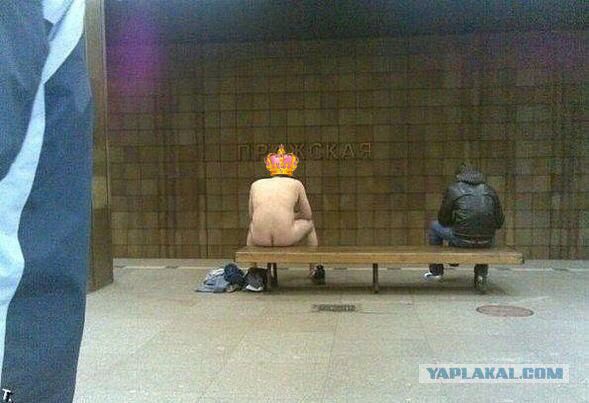 Фотожаба. Фотосессии в стиле ню...