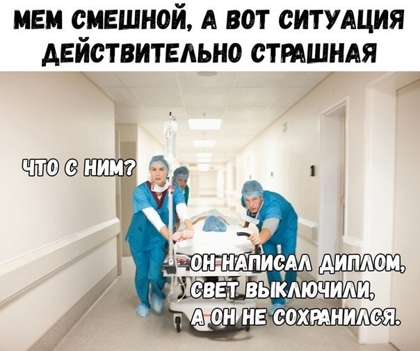 Так себе картинки 16.04.22