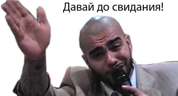 Wildberries вводит плату за возврат товара