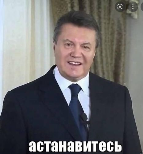 Женская сущность