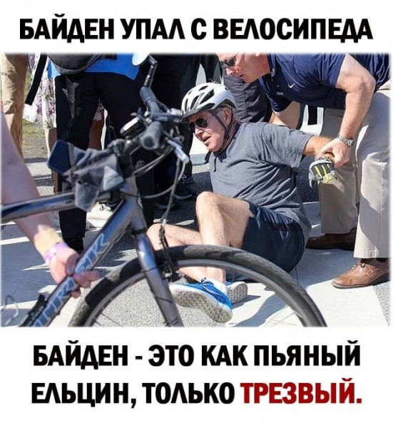 Так себе картинки 24.06.22