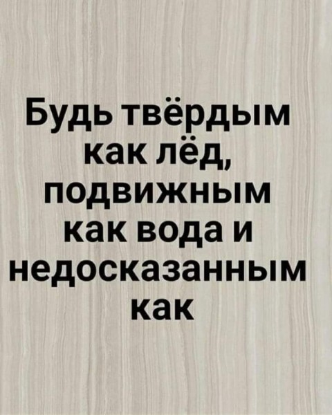 Пятница. Вечер. Картинки всякие #12