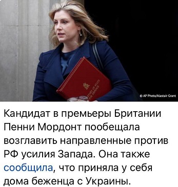 Пандемия съехавших крыш - разновидности болезни. Россия и мир. Часть 38