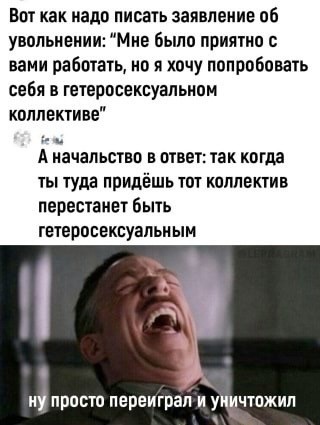 Скриншоты и комментарии из социальных сетей 30.07.22