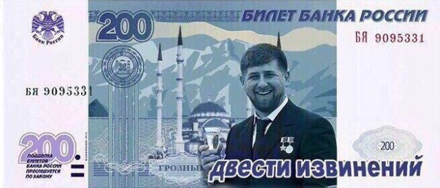 Мужчину, снявшего гостя из Грозного с оружием на пляже Строгино, нашли и заставили извиняться