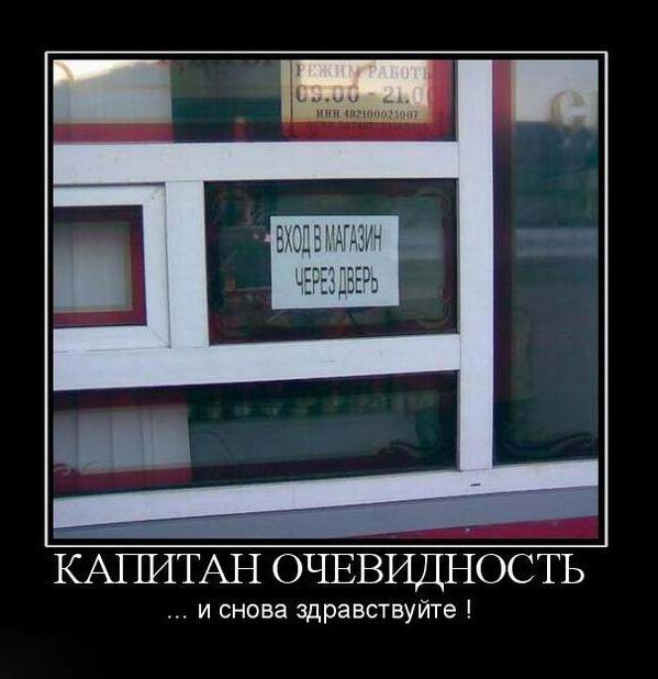 Картинки с надписями 04.09.22