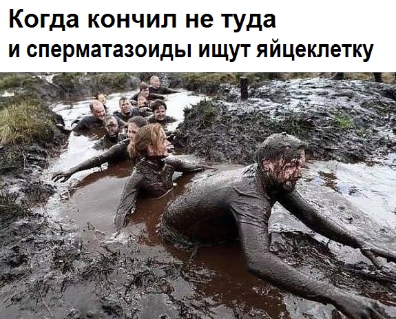 Народная меДИЧина 8.08